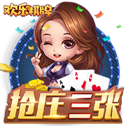 凯指导500万镑超值⁉️凯帕阿森纳首秀表现出色，点球大战3次扑点