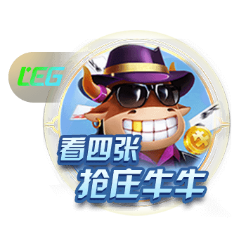 意媒：尤文有意维罗纳29岁门将蒙迪珀，但要先决定是否出售佩林