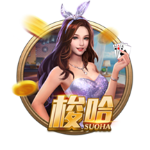罗马诺：租借1年+1000万选择买断费，贝西克塔斯正加速敲定埃默森