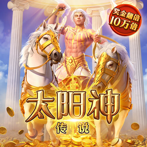 晋级足协杯四强！河南队赛后更衣室庆祝：纳萨里奥戴墨镜领舞
