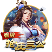 伊普斯维奇官方：和40岁右后卫阿什利