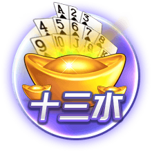 迫不及待！拉什福德在亮相仪式上自己动手为巴萨球衣印上14号