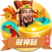 best365足球网站苹果电脑版