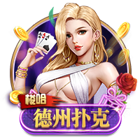 红军有意？记者：罗德里戈想先和阿隆索确定是否留队&皇马要9千万