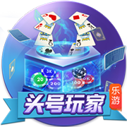 记者：曼联尝试截胡埃基蒂克未能成功，利物浦还在关注伊萨克