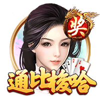 记者：切尔西即将首次报价哈维