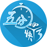 记者：已确认新援后卫埃斯图皮尼安将在米兰身披2号球衣