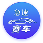 电讯报：尤文希望先出售小维阿、冈萨雷斯，然后再推进桑乔转会