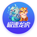 阿斯报：姆巴佩身披皇马10号几成定局，贡萨洛有望身披9号球衣