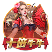 跟队：红军尚未收到拜仁新报价，若迪亚斯离队也不打算签罗德里戈