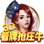 阿斯报：姆巴佩身披皇马10号几成定局，贡萨洛有望身披9号球衣