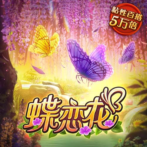晋级足协杯四强！河南队赛后更衣室庆祝：纳萨里奥戴墨镜领舞
