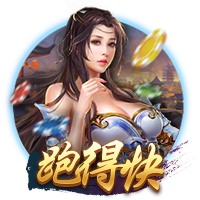 凯指导500万镑超值⁉️凯帕阿森纳首秀表现出色，点球大战3次扑点