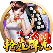 记者：已确认新援后卫埃斯图皮尼安将在米兰身披2号球衣