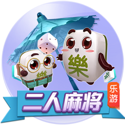 罗马诺：布鲁日1000万欧签A