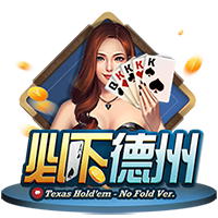 备战新赛季！维尔茨社媒晒在中国香港训练照片，将对阵米兰