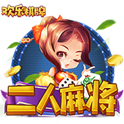 镜报：曼联前往美国进行季前赛，球队需要适应当地高温和潮湿环境