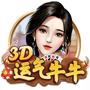 罗马诺：租借1年+1000万选择买断费，贝西克塔斯正加速敲定埃默森