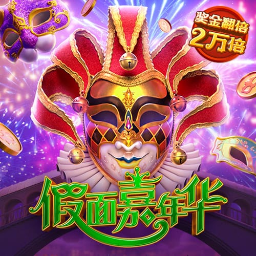 官方：罗马从尤文青年队签下18岁门将泽勒兹尼，合约至2029年