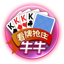 皇马全都想要！萨利巴vs科纳特上赛季英超关键数据对比