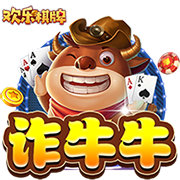 记者：切尔西即将首次报价哈维