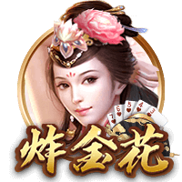 罗马诺：马里奥将和尤文签约5年，周四进行体检