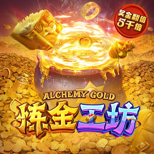 塞尔：皇马今夏不会出售卡马文加与塞巴略斯 罗德里戈可能离队