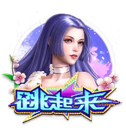 best365足球网站官方安装版