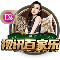 斯卢茨基：情绪还未完全平复，很难用建设性的语言去总结本场比赛