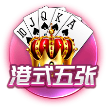 晋级足协杯四强！河南队赛后更衣室庆祝：纳萨里奥戴墨镜领舞