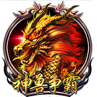 斯卢茨基：点球大战有两次机会能终结比赛 现在还沉浸在情绪当中
