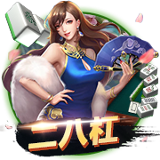 记者：切尔西即将首次报价哈维
