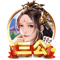 自1923年以来，英格兰球员仅莱因克尔&拉什福德两人效力巴萨