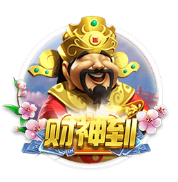罗马诺：哈托与切尔西接近达成个人条款，俱乐部间谈判正在进行中