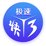 伊普斯维奇官方：和40岁右后卫阿什利