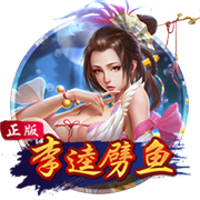 罗马诺：租借+1000万买断选项，米兰后卫埃默森转会贝西克塔斯HWG