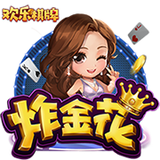 best365足球网站安卓版