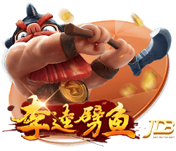 科贝：拜仁、利物浦、阿森纳确实在关注罗德里戈，转会费1亿左右