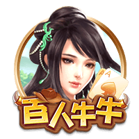 加盟在即，记者：埃斯图皮尼安与AC米兰会面结束离开基地