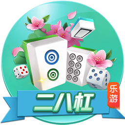 足协杯第5轮青岛海牛1:2不敌成都蓉城 3天后回归联赛继续战斗！
