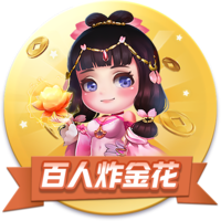 记者：梅西连续缺席2届全明星，如果健康那就是在扇球迷的耳光
