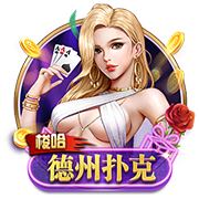 迪马济奥：罗马有意18岁中场伯纳尔，并已与巴萨接触