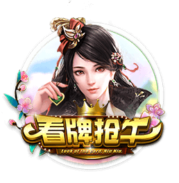 叕开始了😂加纳乔社媒祝贺拉什福德转会：Let’s go！🫡🫡