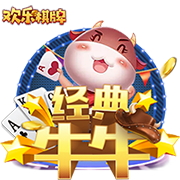 斯基拉：哈托与切尔西达成原则性协议，合约将至2033年