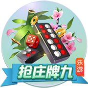 叕开始了😂加纳乔社媒祝贺拉什福德转会：Let’s go！🫡🫡