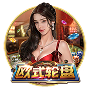 罗马诺：布鲁日1000万欧签A