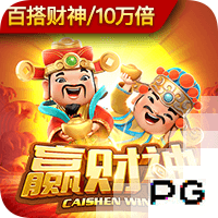 记者：没有迹象表明切尔西将争夺伊萨克，他们满意现有的锋线配置