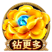 科贝：拜仁、利物浦、阿森纳确实在关注罗德里戈，转会费1亿左右