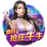 罗马诺：布鲁日1000万欧签A